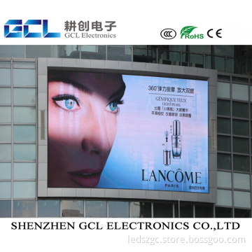 Big promotion P8 dip outdoor led display, p8 led advertising screen